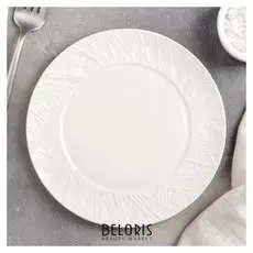 Тарелка пирожковая «Лэйн», 17 см, цвет белый