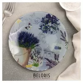 Тарелка пирожковая «Лаванда», 18х1,6 см