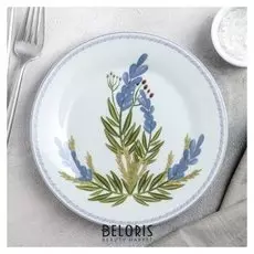 Тарелка пирожковая «Лаванда», 19 см, цвет белый