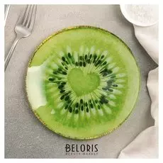 Тарелка пирожковая «Романтичный киви», 18х1,6 см