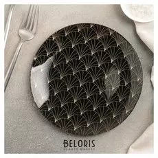 Тарелка пирожковая «Золотое перо», 18х1,6 см