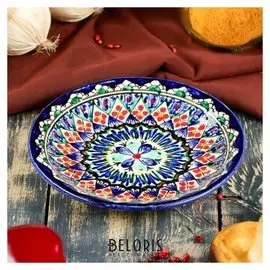 Тарелка плоская 15,5см