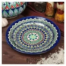 Тарелка плоская 22 см