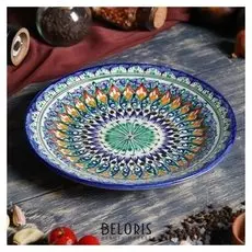 Тарелка плоская 22 СМ