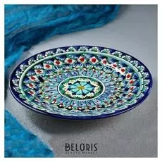 Тарелка плоская 22 см