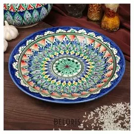 Тарелка плоская 27см