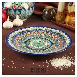 Тарелка плоская 28 см