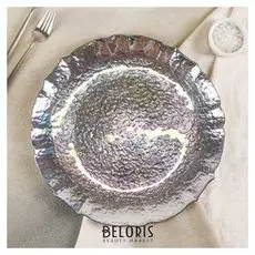 Тарелка подстановочная «Юни», 33×2 см, цвет хамелеон