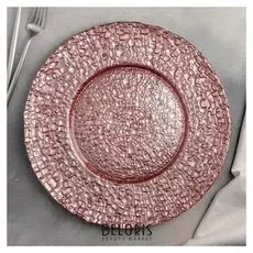 Тарелка подстановочная «Кринкл», D=33 см, цвет бронзовый