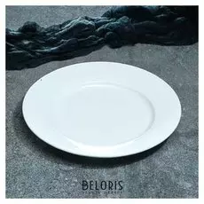 Тарелка "Рест", 26,5 см, 1 сорт