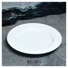 Тарелка "Рест", 28 см, 1 сорт