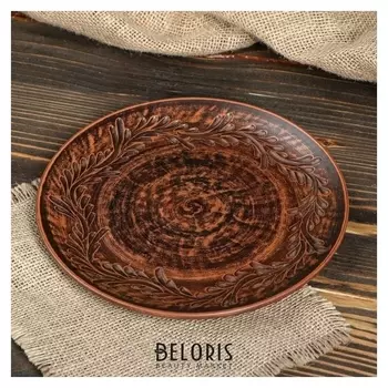 Тарелка "Резной узор" плоская 20 см