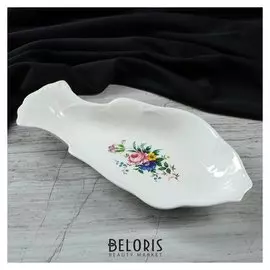 Тарелка "Рыбка" белая, с деколью, 22 см