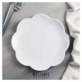 Тарелка «Сьюзен», D=27 см, цвет белый