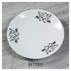 Тарелка "Щенята" плоская, 19,5 см