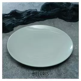 Тарелка "Сиеста", 27 см,1 сорт