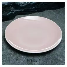 Тарелка "Сиеста", 31 см, розовая, 1 сорт