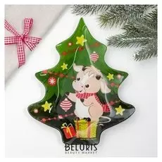 Тарелка "Символ года", 17 х 20,3 см