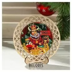 Тарелка сувенирная "Бычок.царских доходов", D=13 см