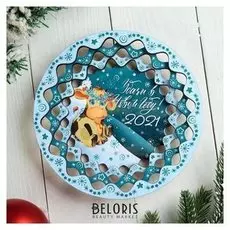 Тарелка сувенирная деревянная "Символ года 2021. милая коровка", цветной