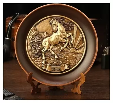 Тарелка сувенирная "Лошадь", керамика, гипс, D=16 см