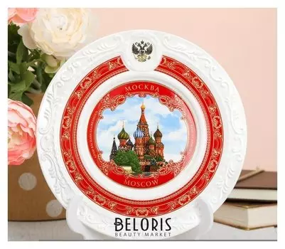 Тарелка сувенирная «Москва. храм василия блаженного», D=20 см