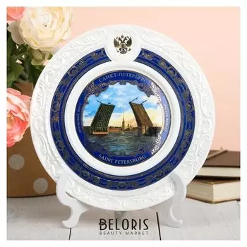 Тарелка сувенирная «Санкт-петербург. разводной мост», D=20 см