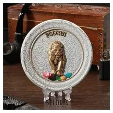 Тарелка сувенирная "Тигр", керамика, гипс, минералы, D=11 см