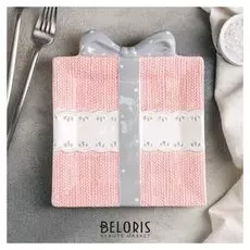 Тарелка «Тепло сердец», 19,5×22,5 см, цвет розовый