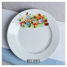 Тарелка "Удачная", деколь поляна, 20 см