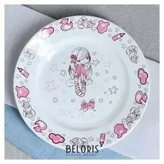 Тарелка "Удачная", деколь сны, фарфор, 20 см