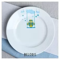 Тарелка "Удачная", деколь совунья, фарфор, 20 см