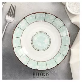 Тарелка «Вдохновение», 17,5×3 см, цвет голубой