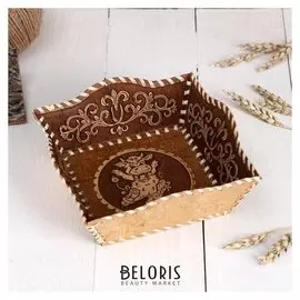 Тарелка "Веселый бычок", квадратная