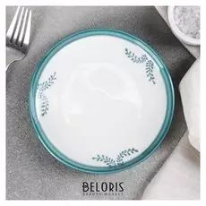 Тарелка «Веточка», D=15 см