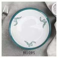 Тарелка «Веточка», D=20 см