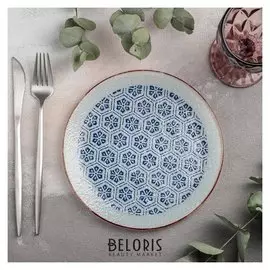 Тарелка «Восток», 20 см, цвет синий, рисунок