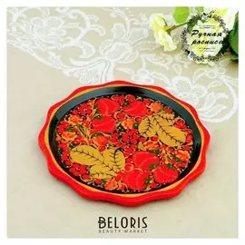 Тарелка «Ягодка», D=17 см, хохлома