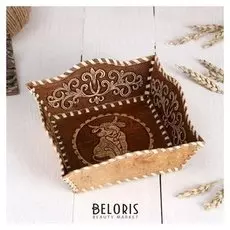 Тарелка "Задумчивый бычок", квадратная