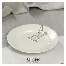 Тарелка "Зайчик в венке" 17,5 см