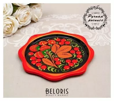 Тарелка «Земляничка», 15×0,5 см, хохлома