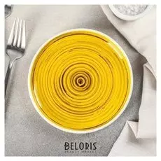 Тарелка «Золотое руно», 14,5×2 см