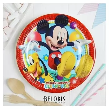 Тарелки бумажные «Игривый микки маус», набор 8 шт., 23 см