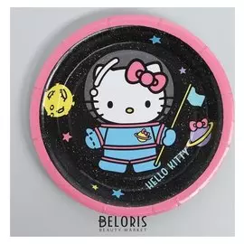 Тарелки бумажные «С днём рождения!», Hello Kitty, 18 см, набор 6 шт.