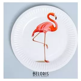 Тарелки «Фламинго», набор 10 шт.