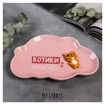 Тарелочка «Котики», 22,5 х 15,5 см