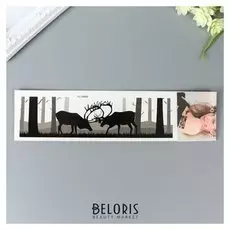 Татуировка на тело чёрная "Лесная" 28х7 см