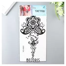 Татуировка на тело чёрная "Орнамент" 29х14 см