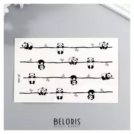 Татуировка на тело чёрная "Панды на ветках" 12х7,5 см