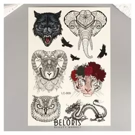 Татуировка на тело чёрная с цветом "Животные" 29х16 см